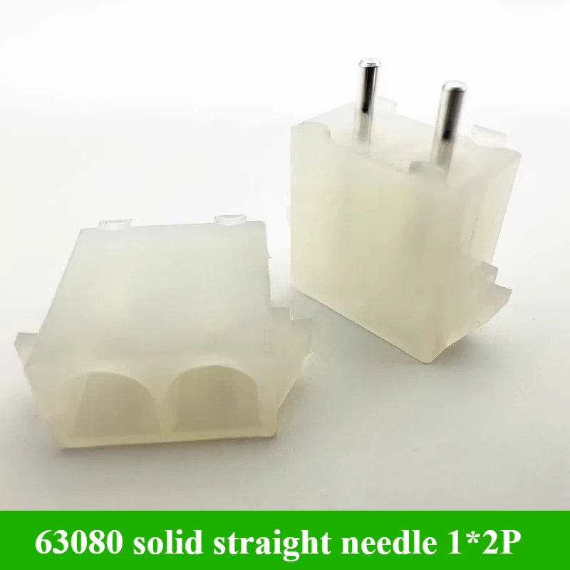 63080 solid straight needle 2P/3P/4P/5P/6P/9P/12P/15P 6.35mm Pitch Elevator Plug Connector Automotive Electrical Connector