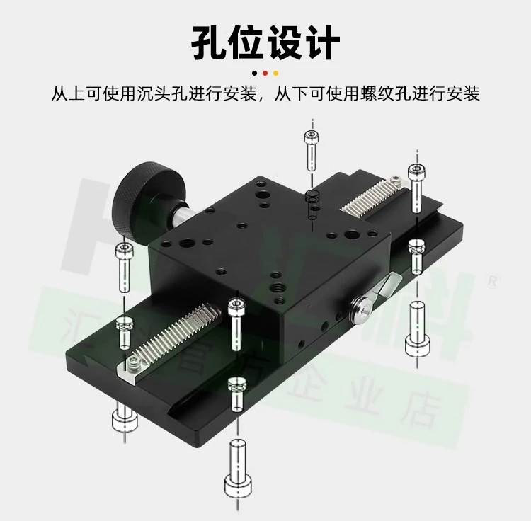 X-axis dovetail slot slide LWX40/25/60-100 long stroke gear rack type manual