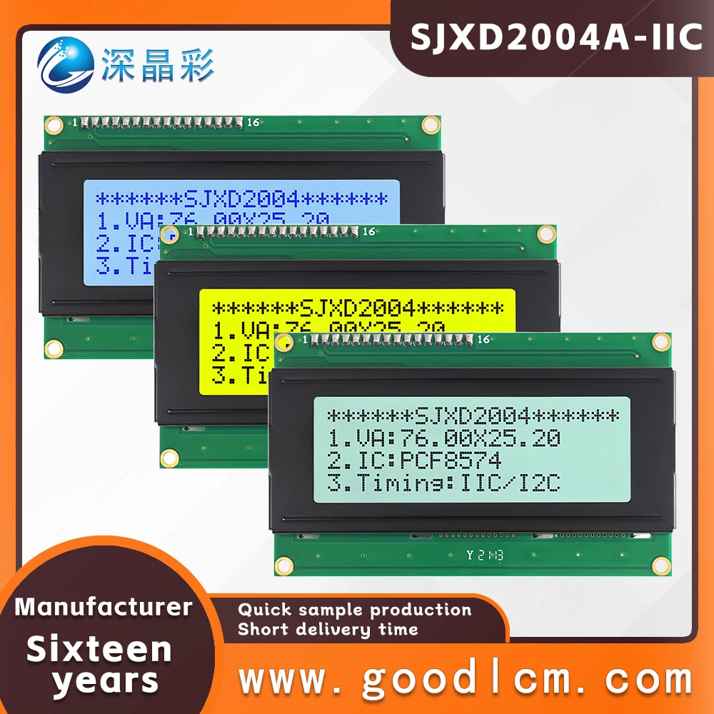 Qualified and superior products lcd 20*4 Character Display Screen IIC/I2C Interface SJXD2004A-IIC With backlight LCM LCD Module