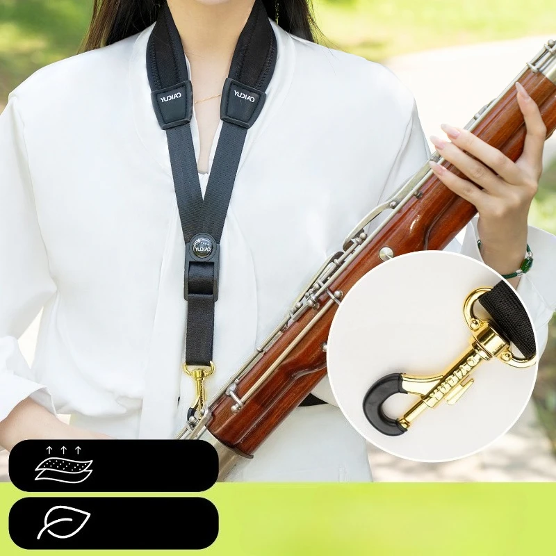 

Professional Adjustable Metal Lock Hook Bassoon Neck Strap Thickened Hanging Strap Length for Children and Adults