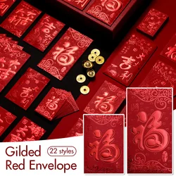 Enveloppes de poche rouges chinoises, estampage à chaud, décor de nouvel an, meilleur souhait, argent chanceux, cérémonie de mariage, 60 pièces