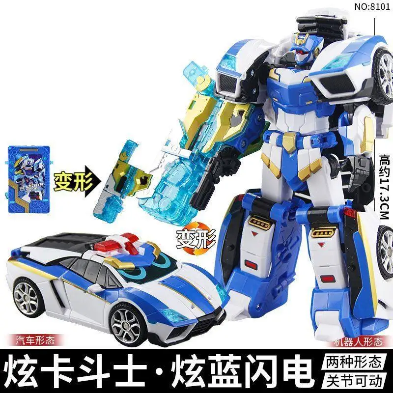 Thumbnail 2 - #36 Car to Robot Transforming Toys Sale