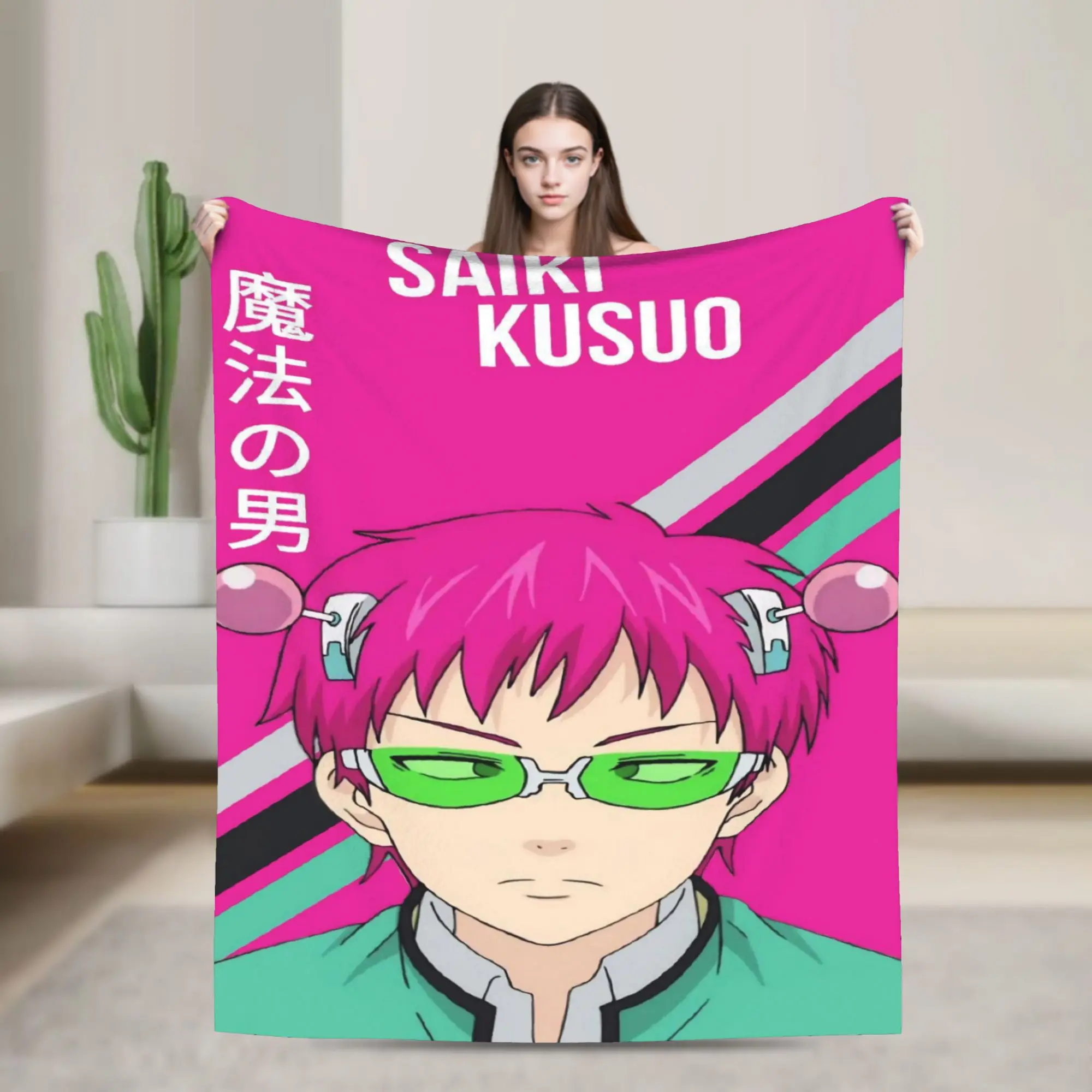 Saiki K anime Blanket Coral Fleece Plush  Cozy Ultra-Soft Throw Blankets for Bed Plush Thin Quilt