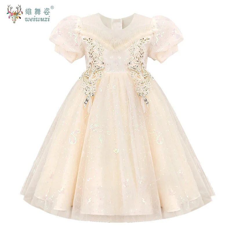 ウェディングフラワーガールドレス パフスリーブ スパンコール付き プロムドレス 子供用 プリンセスパーティー 誕生日 パフォーマンス チュールスカート