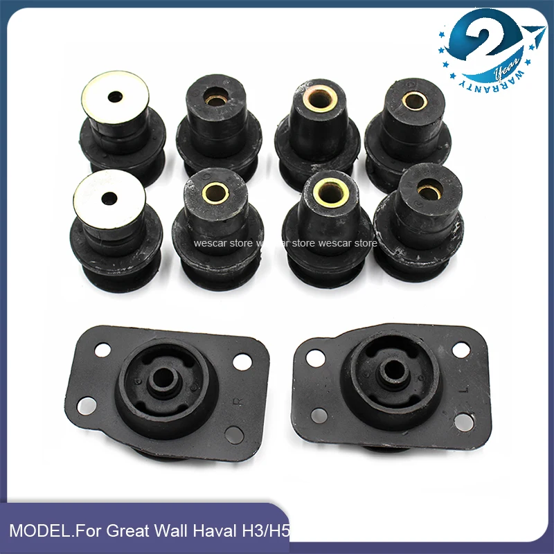 

10pcs/set Body Suspension Rubber Sleeve/Girder Rubber Pier For Great wall Haval H3/H5 Full Vehicle Cushion Rubber