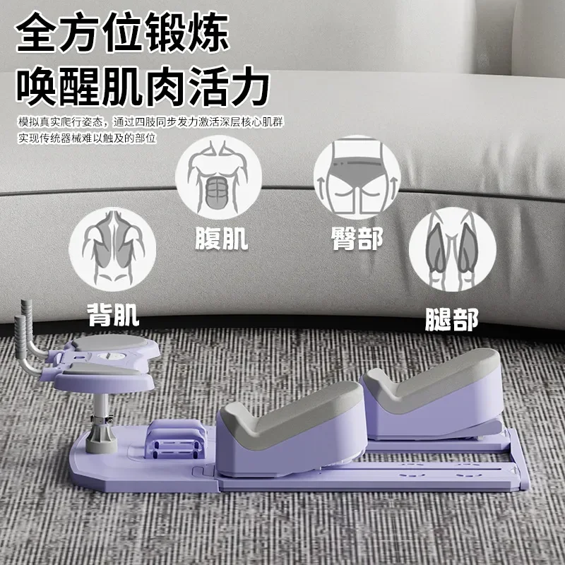 Transform Your Home Into A Personal Gym with This Versatile Multi-function Fitness Equipment Designed for Comprehensive