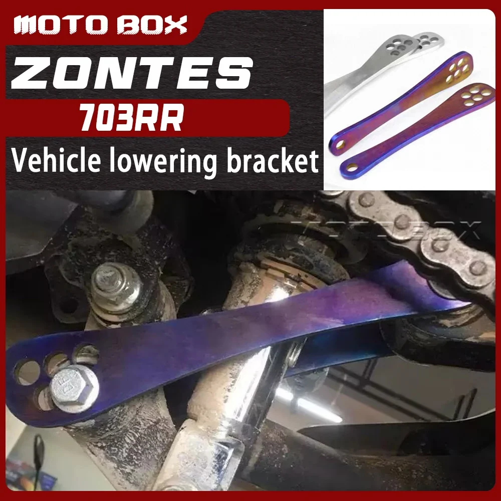 

For ZONTES 703RR lift and lowering bracket for 703rr rr 703 rr703 stainless steel