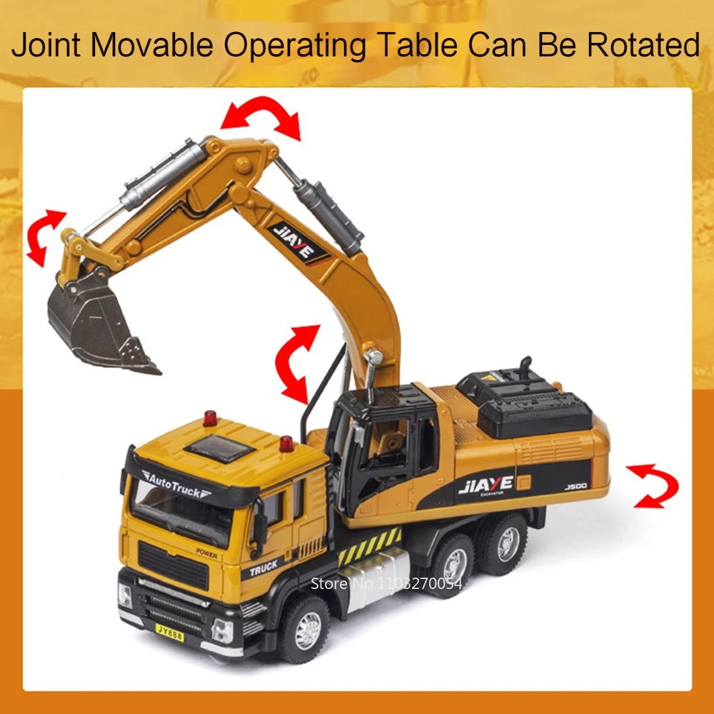 1/50 Excavator Blender Cars Toy Models Diecast Alloy Engineering Vehicles Rubber Tires Sound Light Pull Back Toys Gifts for Kids