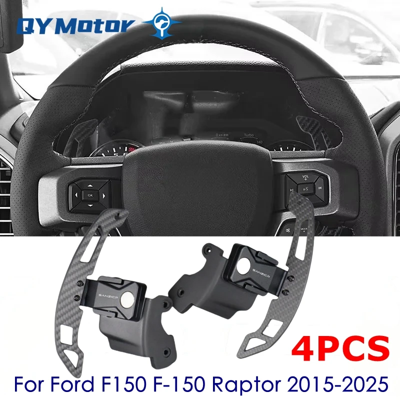 4PCS Magnetic Carbon Fiber Steering Wheel Paddle Shifters Extension For Ford F150 F-150 Raptor 2015-2025 Shifter Extended
