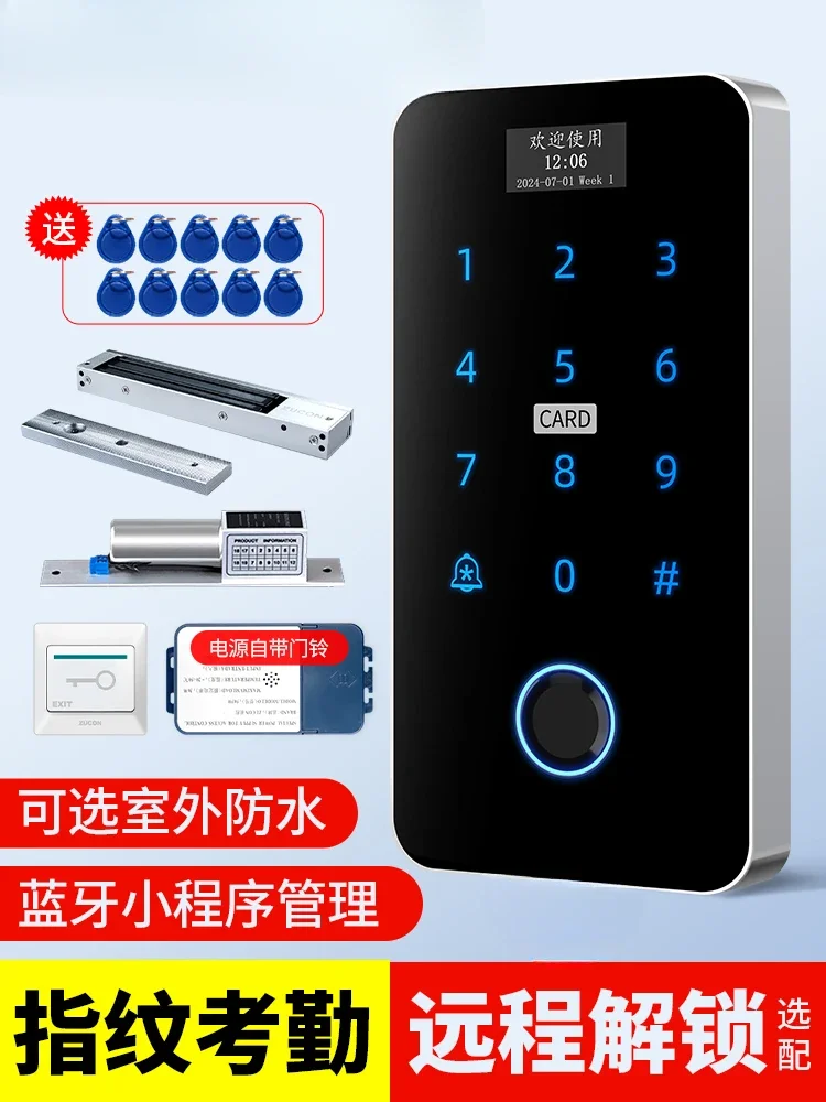 The product can be customized. Bluetooth fingerprint access control system