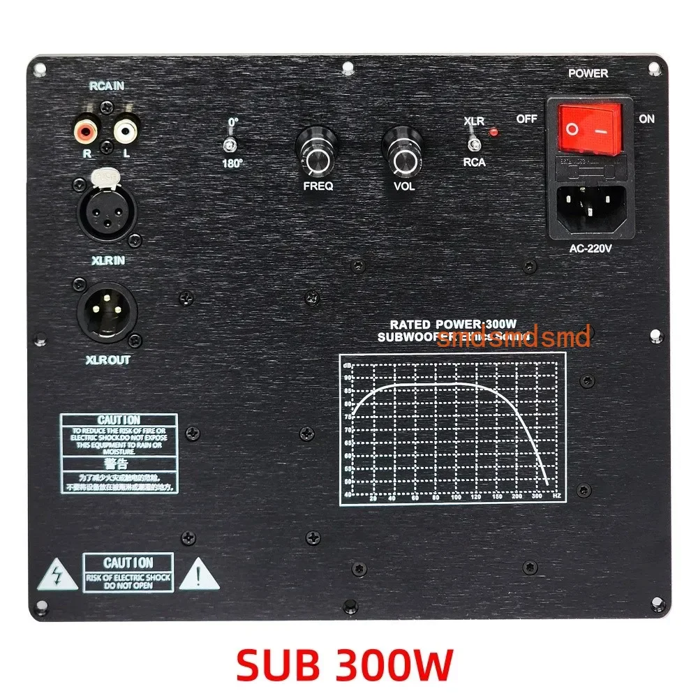 220V HIFI Mono TPA3255 300W Heavy Subwoofer Digital Active Power Amplifier Board Pure Bass Professional Home Audio System