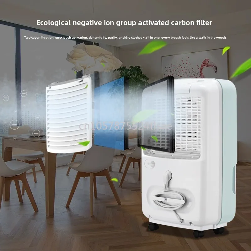 Quiet Noise Home Dehumidifier Small Water Generator 30L Per Day and Compressor Type R134A Refrigerant Bedroom