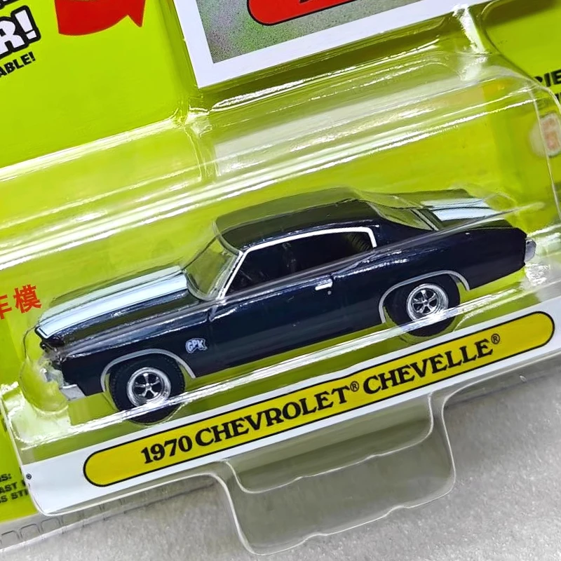 

Green Light 1:64 6 - Dazed David - 1970 Chevelle Limited Edition Model Original Wrapping Wall Hanging Gift for a Friend