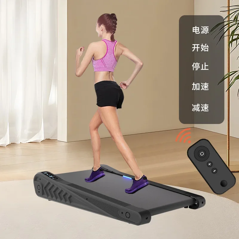 Treadmill, small hill climbing machine for household use
