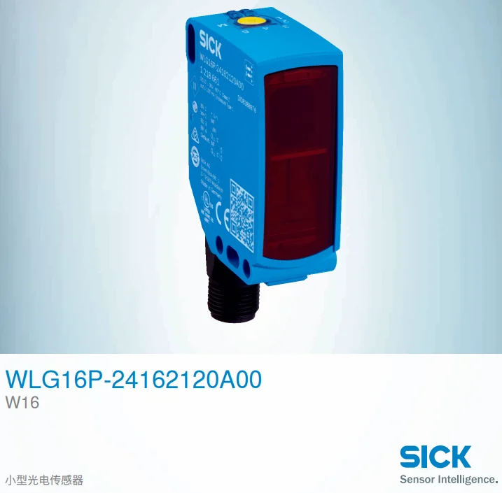 Germany SICK WLG16P-24162120A00 Mirror Reflection Photoelectric Sensor Item Number 1218661