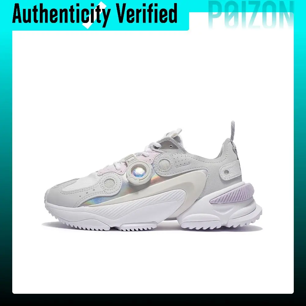 Li Ning Nebula M1 Low top Athletic Shoes Women's Gray AGCR226-4