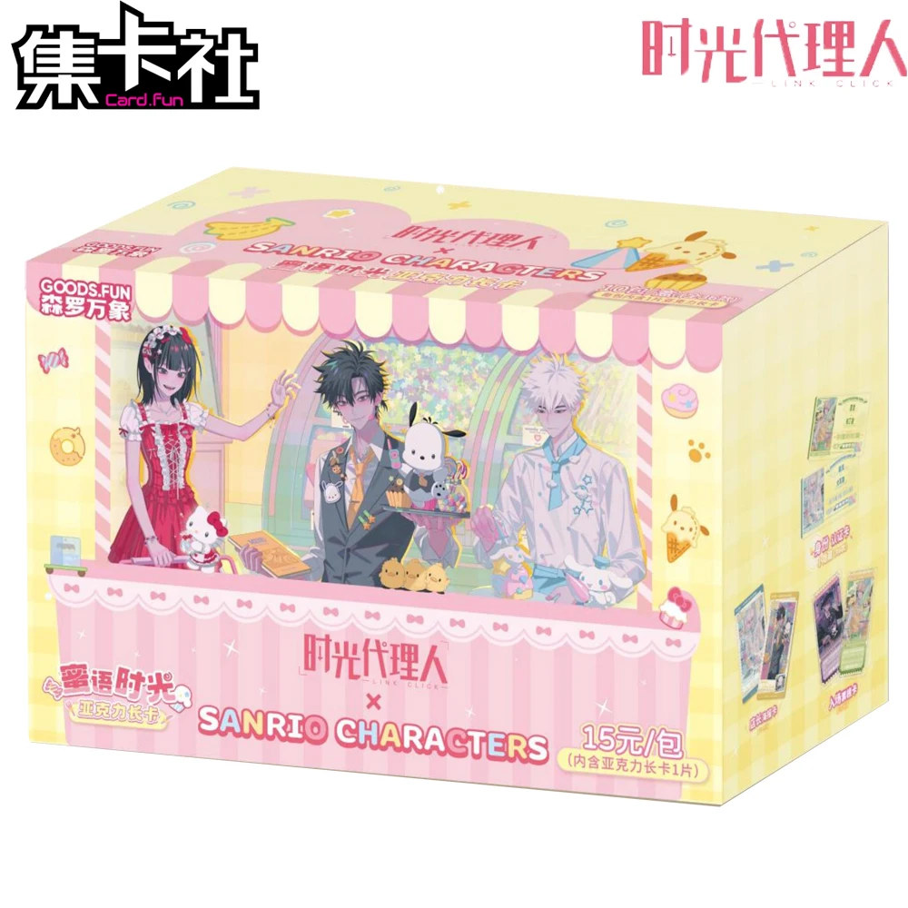 

Official Card.fun Link Click Collection Card Sweet Moments Series Anime HD Print Enchanting Characters Stylish Cards Kids Gifts