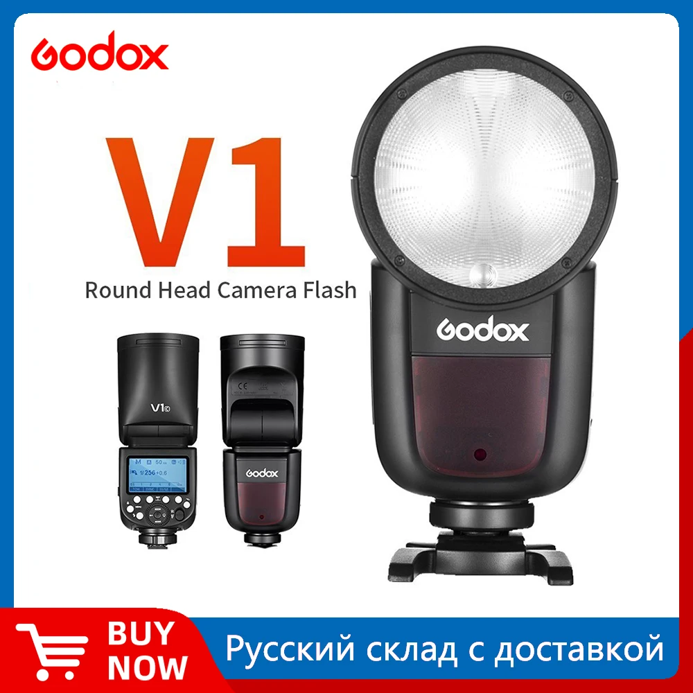 فلاش Godox V1 V1C V1N V1S V1F V1O V1P TTL 1/8000s HSS بطارية ليثيوم Speedlite فلاش مع Xpro الزناد لكانون نيكون سوني