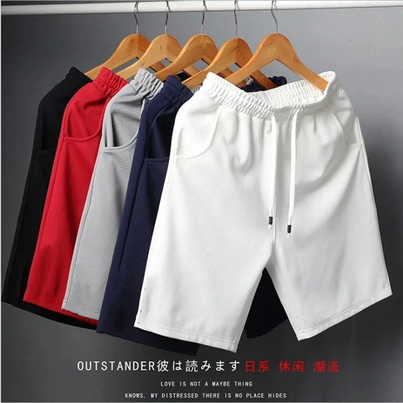 

White Shorts Men Japanese Style Polyester Running Sports Shorts for Men Casual Summer Elastic Waist Solid
