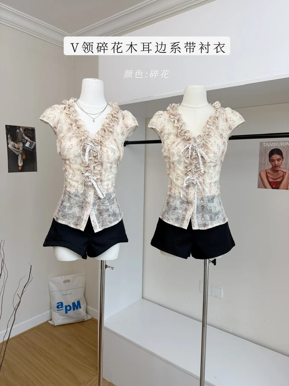 Women Floral Ruffle V Neck Blouse Y2K Lace Up Short Sleeve Slim Fit Sheer Cottagecore Aesthetic Top