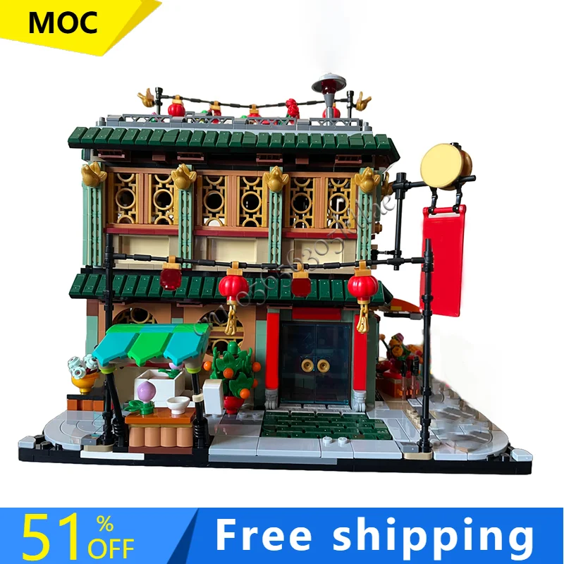 

1661 PCS MOC Luxury Family Reunion Celebration Modular Model Architecture Building Block Diy Education Assembly Kids Toys Gifts