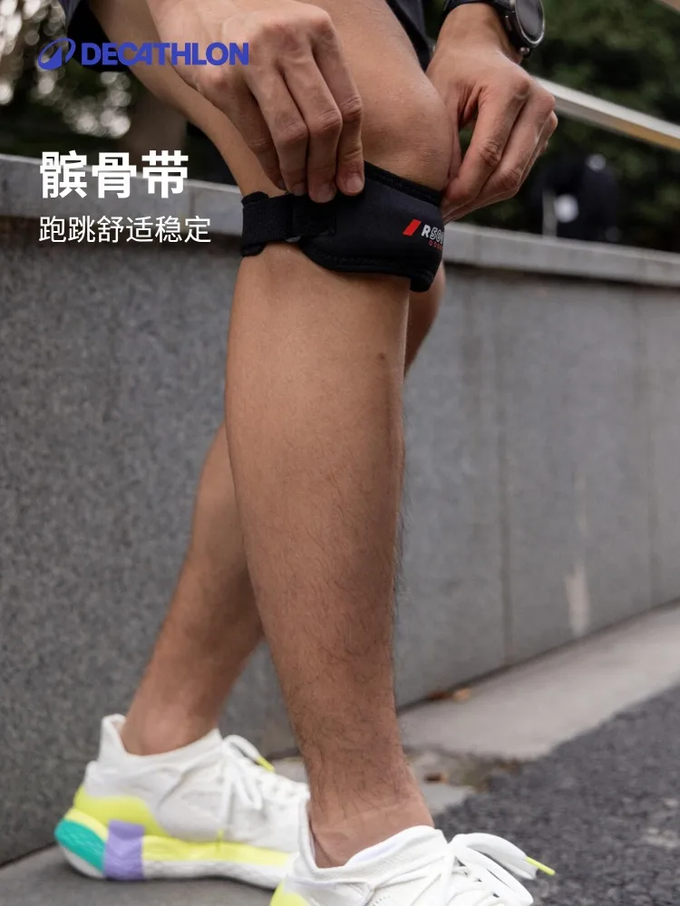 

Patella Retinaculum Basketball Men Running and Playing Basketball Sports Kneecaps Professional Sports Women Skipping Rope Knee P