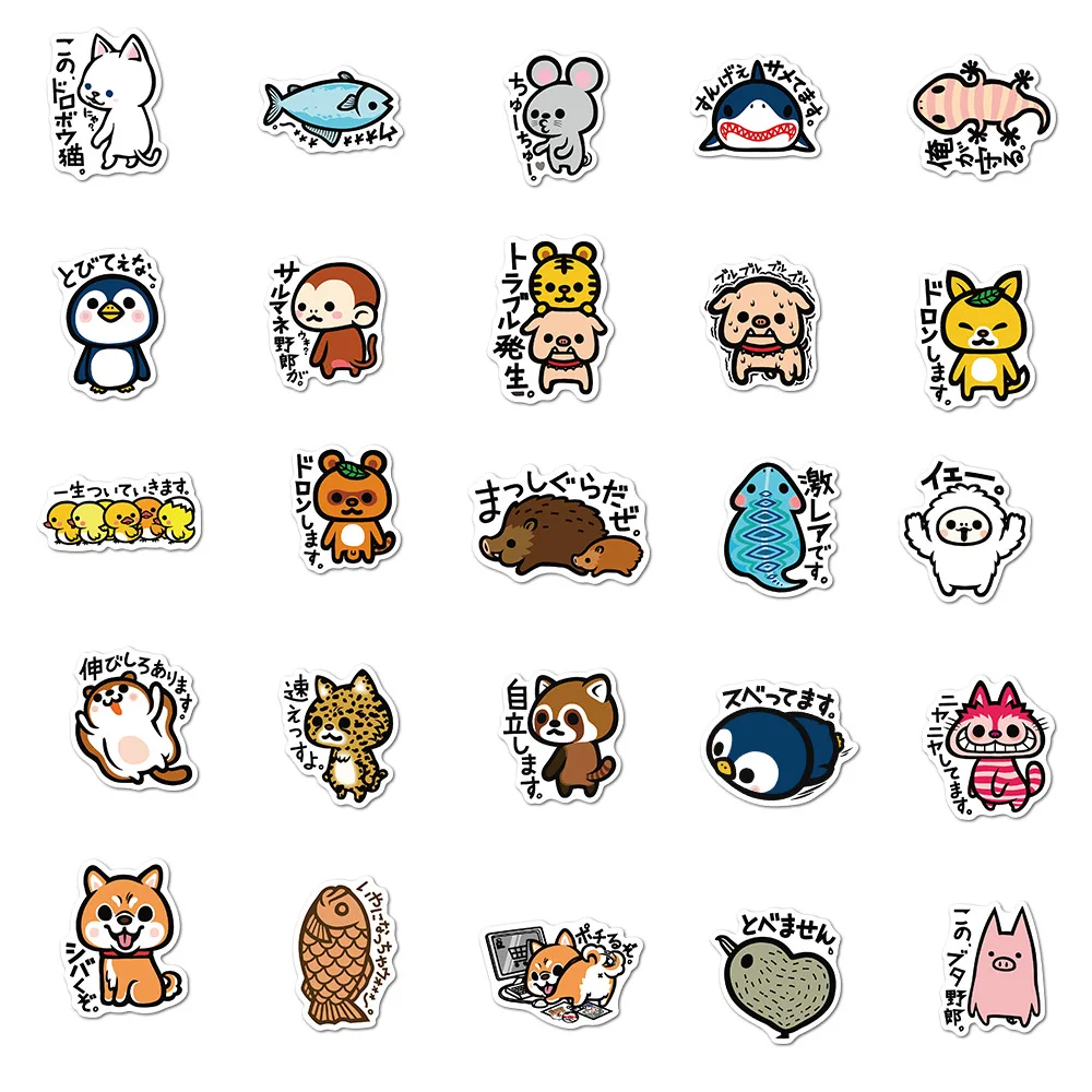 10/50PCS Ins Style Cartoon Animals Graffiti Stickers Japanese Korean DIY Toys Secret for Bottle Travel Bag Aesthetic Decals - view 6