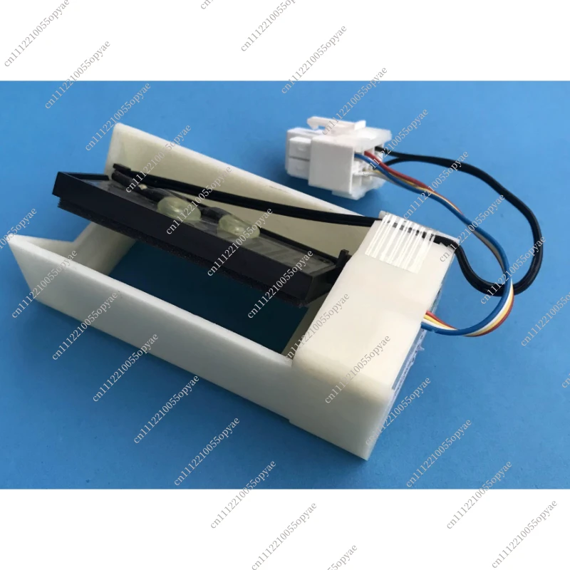 DU24-012V Refrigerator Refrigeration Electric Damper Suitable for Haier Samsung Midea LG Side by Side Fridge Replacement Parts