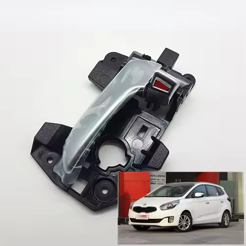 עבור KIA 2013-2014 Carens רכב קדמי אחורי פנימי דלת ידית, בתוך ידיות שמאל ימין