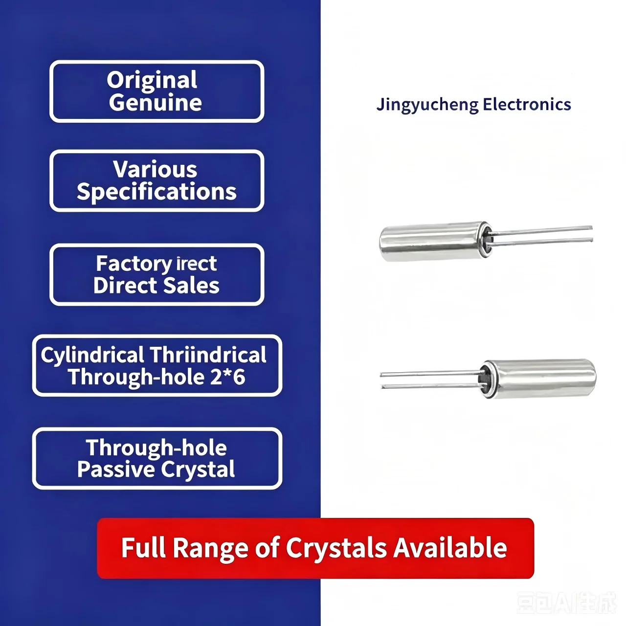 10PCS 32.768KHz 2*6 Passive cylindrical Quartz crystal oscillator  6PF 12.5PF 5PPM 10PPM 20PPM 50PPM