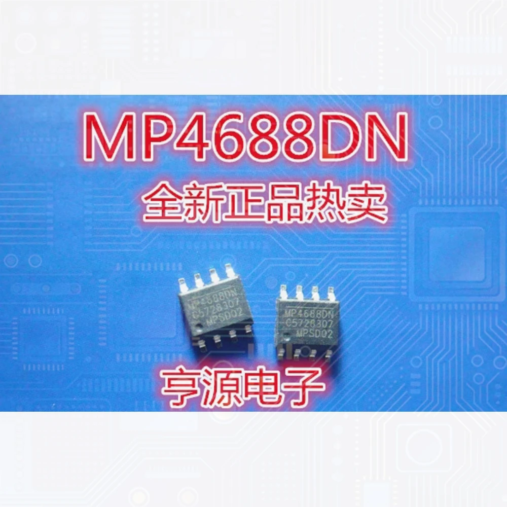 1-100PCS P137 TLP137BV TLP137 UCC2946 UCC2946D UCC2946DR 1430 LT1430CS8 LTC1430CS8 MP4688DN MP4688DN-LF-Z MP4688