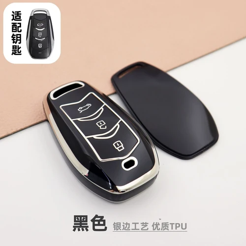 Funda suave de TPU para llave de coche, carcasa protectora para DFSK 600 Fengon 580 E5 Dongfeng, accesorios para llavero 2024 2025 2026