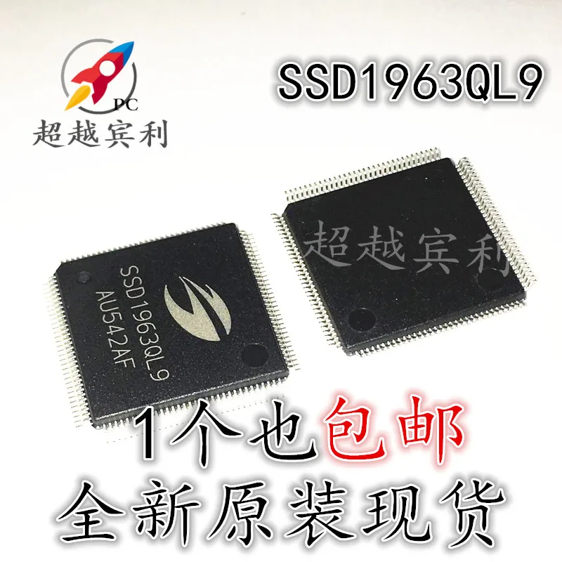 

2pcs original new SSD1963QL9 SSD1963 LQFP-128 Color Screen Controller Chip