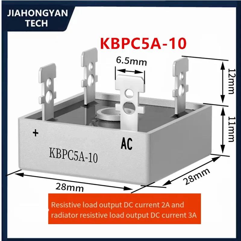 KBPC3510 New single-phase rectifier KBPC/BR5012 BR5016 square bridge rectifier reactor 5A-50A 1000V 1200V 1600V