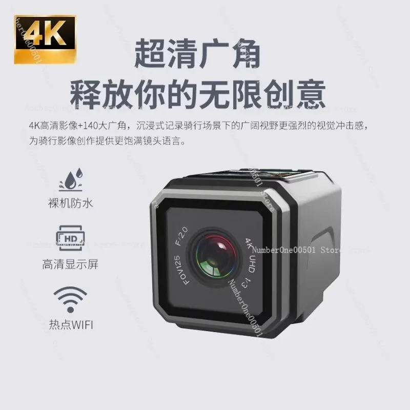 4K Ultra HD Motorcycle Bicycle Rearview Mirror Riding Waterproof Anti Shake Recorder Helmet Camera