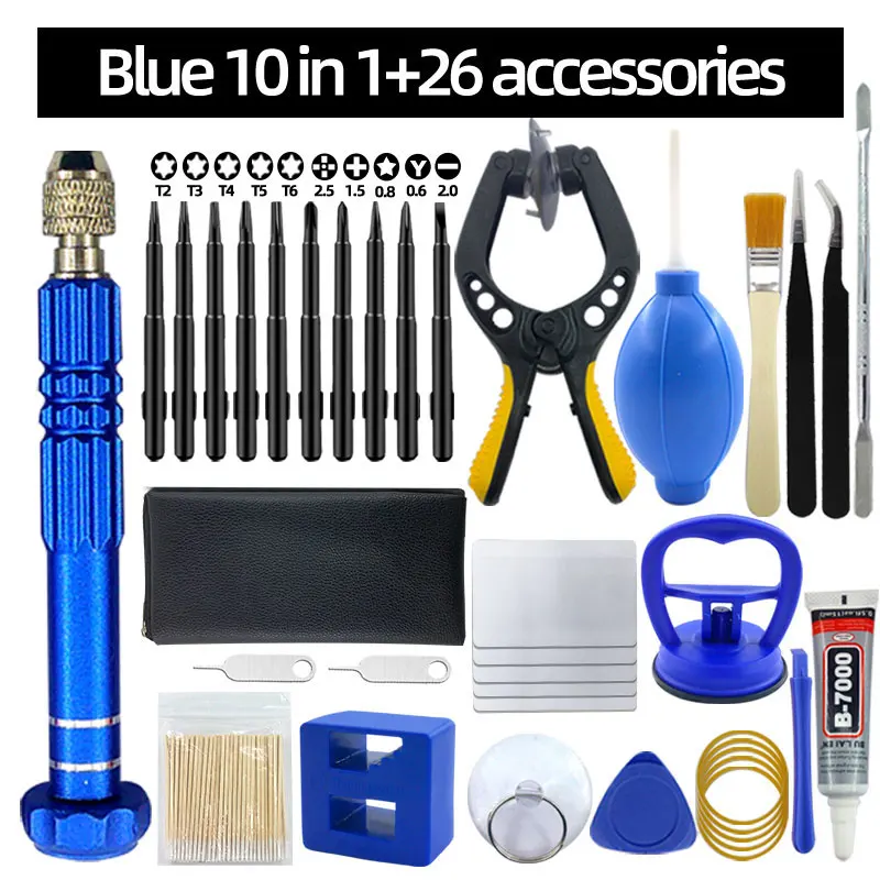 Reparatietool voor mobiele telefoons, schroevendraaier, demontage van tabletbatterijen, schermopening, stofreiniging, demontage set, kleine vijfhoek
