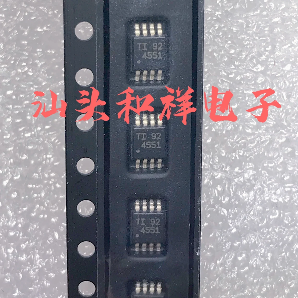 

Free shipping THS4551IDGKR THS4551IDGK 4551 MSOP8 10PCS