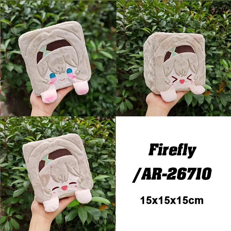 Предпродажа 2025 года, 30 дней, игра, аниме Honkai: Star Rail Cos Firefly AR-26710, унисекс, 15 см, интересная декоративная подушка Prezzie