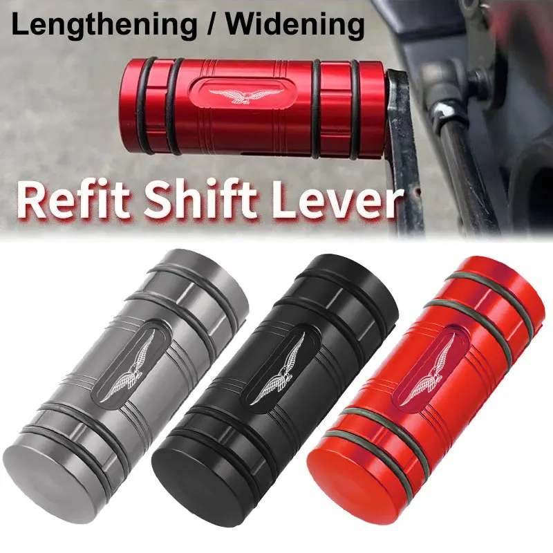 CNC For Moto Guzzi V85TT V7 V9 Breva 850 1100 1200 GRISO 1100 NORGE 1200 GT8V 75 Motor Gear Shift Lever Pedal Tip Extension