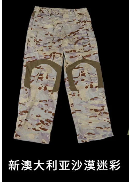 RS Outdoor Taktische Hose, kratzfeste und verschleißfeste G3-Hose, in mehreren Farben erhältlich, einteilig kann individuell angepasst werden – Detail 17