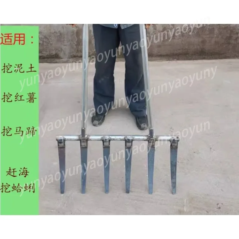 Heavy Duty Wide Steel Digging Fork, 4 Tines Garden Fork for Water Chestnut Harvesting Mud Soil Loosening Tool