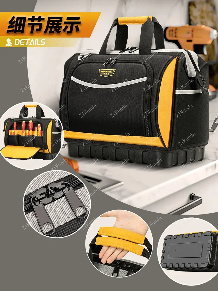 กระเป๋าเครื่องมือ กระเป๋าเก็บของอเนกประสงค์แบบพกพาที่แข็งแรงและทนทานสำหรับช่างไฟฟ้า กระเป๋าเครื่องมือผ้าใบซ่อม