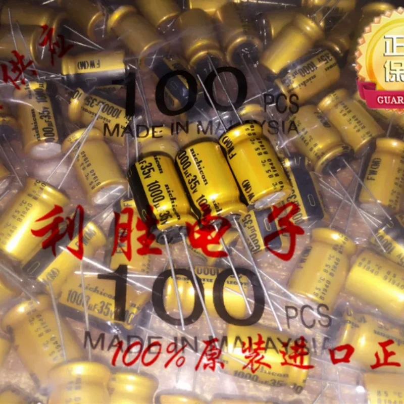 

10PCS-100PCS 1000UF 35V Japanese Nichicon Fever Audio Capacitor 35V1000UF 12.5 * 20 FW Gold Case