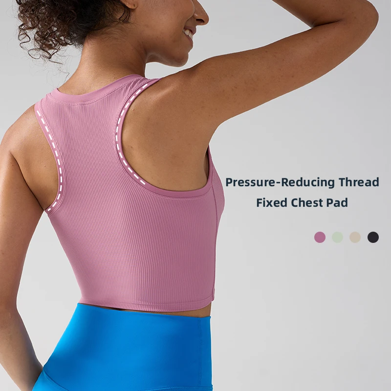 New Yoga Bra High-Strength Shockproof Sports Vest High Elasticity Fixed Chest Pad Fitness Leisure Cycling Outdoor Running Vest