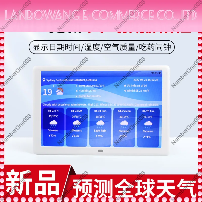 10 Inch WiFi Smart Digital Photo Frame Weather Forecast Multifunctional HD Electronic Album Display