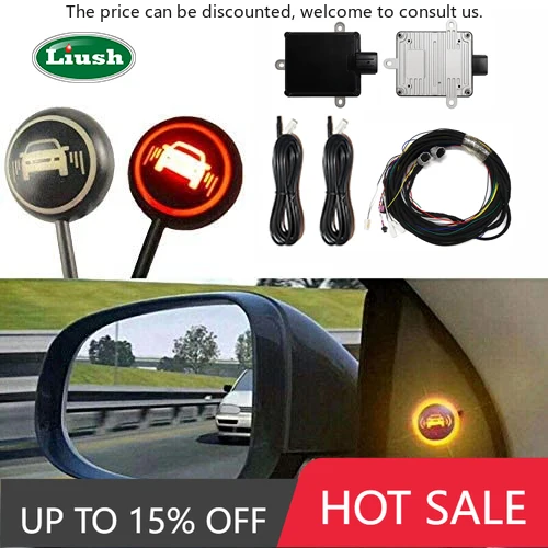 

77GHZ Universal Car Safe Driving Assist BSD BSM 77GHZ Blind Spot Detection System Lane Change Assist Security Warning Sensor