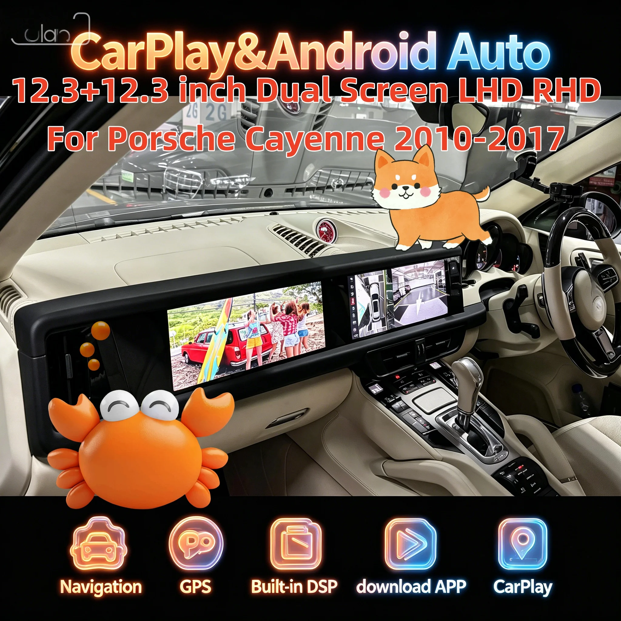 

Автомагнитола с двумя экранами Android для Porsche Cayenne 2010-2017, мультимедийный плеер, CarPlay, GPS, радио, DSP.