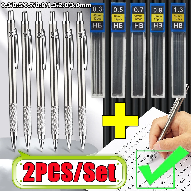 

2 шт. 0,3 0,5 0,7 0,9 1,3 2,0 мм набор механических карандашей цельнометаллический художественный рисунок живопись автоматический карандаш с с стержнями для офиса и школы