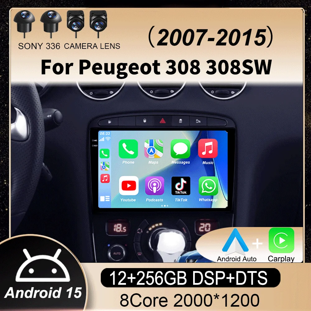 

Android 15 video player Car Radio GPS RDS DSP multimedia player for Peugeot 408 for Peugeot 308 308SW 2din car NO DVD