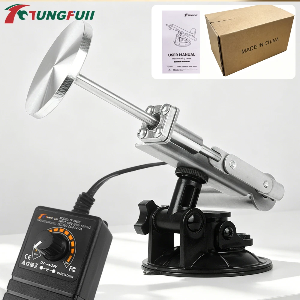 

TUNGFULL DC 24V Mini Automatic Telescopic Linear Motor 39mm/45mm Stroke 30-300RPM with Power Controller and 60mm Aluminum Plate